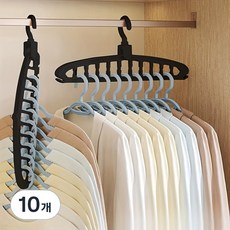 마샤투 11홀 회전식 옷걸이 정리대, 블랙, 10개