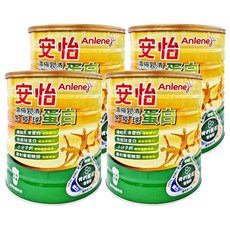 Anlene 安怡 濃縮乳清蛋白免疫球蛋白高鈣低脂奶粉, 1.4kg, 4罐