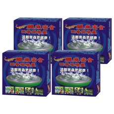 鱷魚 安全蚊香燃燒盤, 550g, 4盒