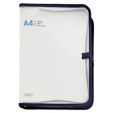 SYSmAX 扣式A4文件透明收納夾, 輕巧方便攜帶, 簡約風格, 彩邊搭扣設計, 藍色, 1個