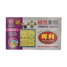 雷鳥牌 磁性象棋，訓練運轉，組織能力，智慧成長，不割手安全設計, 1入, LT-30102