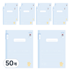 펜피아 1000 초등 제본노트 3-6알림장, C블루, 50개