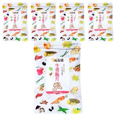 元氣家 牛蒡脆片 低溫烘焙 不添加色素、防腐劑, 100g, 5包