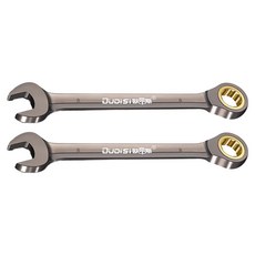 Oudisi 雙向迷你棘輪扳手 8mm, 2個