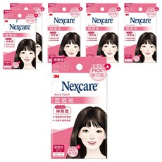 3M Nexcare 神無瑕荳痘貼 綜合包, 隱形薄透, 完美貼合, 操作簡單, 輕鬆上手, 27片, 6盒