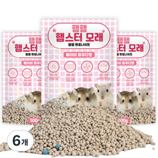 햄햄 햄스터 벤토나이트 모래 베이비 파우더향, 500g, 6개
