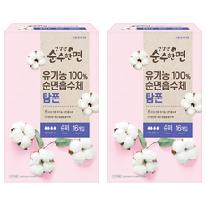 순수한면 건강한 탐폰, 16개입, 2개