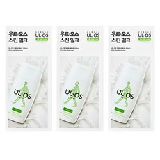 UL OS 男士多效合一乳液, 200ml, 3個