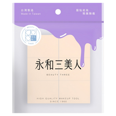 BEAUTY THREE 永和三美人 台灣公司貨 多角度方塊海綿 6個, 1包, 膚色