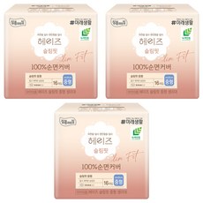 Mirae Well life Heyz超薄翼型衛生棉, M(24cm), 16片, 3包