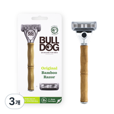 BULLDOG 原廠竹剃須刀, 剃須刀 + 剃須刀刀片 2p, 3個