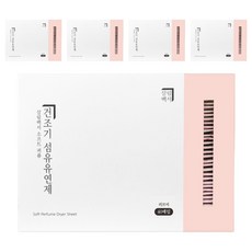 Homekeeping 香氛烘衣柔軟片 Love Me, 40張, 5個