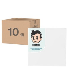MD OBBAA 美術系歐巴 方形畫布 10個, 棉布