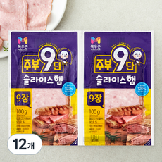 주부9단 농협목우촌 슬라이스 햄, 100g, 12개