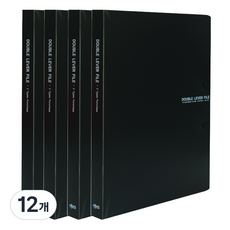 MiDAS HYUNPOONG PP雙槓桿檔案夾 上翻式 左翻式 A4, 黑色, 12個