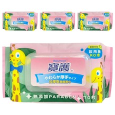 BabyHood 寶護 加厚型潔膚濕巾 柔軟純水99% 70抽, 1入, 4包