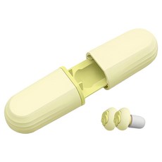 BNRU 3層矽膠降噪耳塞 附收納盒 黃色, 1組, 1入