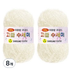 Yarna 大捲菜瓜布編織線 100g, 156(象牙白), 8個