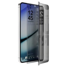 NUART Galaxy S25 Plus 防窺自我修復TPU EPU塗層螢幕保護貼 2入組, 1組