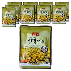 藍莓姜味粉, 60g, 10包