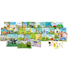 Ppalganpen 小打小鬧自然遊戲, 教師