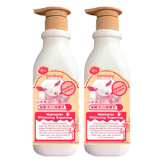 SlimBaby 纖體寶貝 山羊極緻嫩白潤膚乳 玫瑰香氛, 550ml, 2瓶