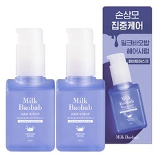 밀크바오밥 헤어시럽 화이트머스크 헤어에센스, 100ml, 2개