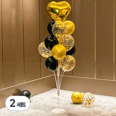 Starium 居家派對活動立架氣球裝飾全套組, 金黑色, 2套