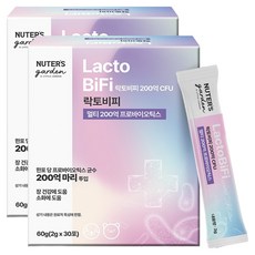 누터스가든 반려동물 락토비피 멀티 200억 프로바이오틱스 영양제, 장건강/유산균, 30회분, 2개