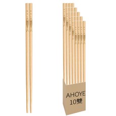 AHOYE 無蠟防滑竹筷, ​單一顏色, 10雙