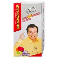 歐詩 彩色快速護髮染髮霜 50ml*2, 自然黑, 1盒
