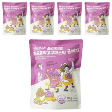 맛의고수 프리미엄 황금 호박 고구마스틱 곱빼기, 150g, 5개
