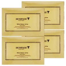 SKINFOOD 白色壓花化妝棉, 4個, 120入