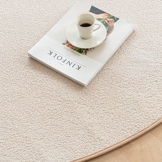 scandi&home 可水洗短絨圓形地毯