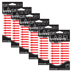 Petit Fancy 箭頭貼紙 20-531R, 紅色, 13個裝, 6個