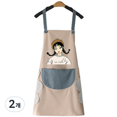 Bloom 少女設計擦手巾一體式防水圍裙, 棕色