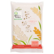 芳榮米廠 無米樂 台灣越光米 台南16號, 晶瑩剔透 顆粒飽滿, 適合壽司飯糰, 口感軟黏Q彈, 一等米, 1.5kg, 1包