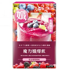 UDR 魔力孅爆飲 莓果, 15包, 130.5g, 1盒