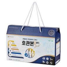 네이처드림 호관본 MSM 관절 칼슘 부모님 관절 건강 관리 건강선물 세트 30p, 2.1L, 1개