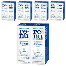 리뉴 후레쉬 렌즈 세정액, 500ml, 10개
