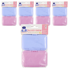 濕紙巾專用盒蓋, 10個, 藍色 + 粉色