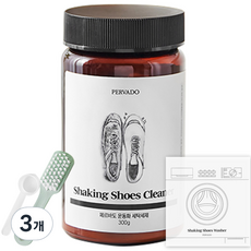 페르바도 운동화 세탁세제, 300g, 3개
