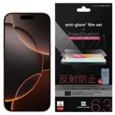 POWER SUPPORT 日製螢幕保護膜 霧面, 霧面 透明色, 1個