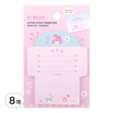 三麗鷗角色信紙便利貼, 8個, 30張, 美樂蒂