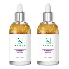 앰플엔 펩타이드샷 앰플, 100ml, 2개