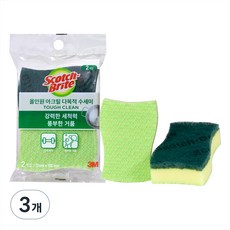 3M Scotch-Brite 百利 多效合一多用途海綿菜瓜布 2入組, 2入, 3個