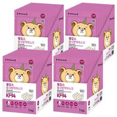 Welkeeps 小熊印花立體口罩 KF94 童款, 白色, 25片, 4盒