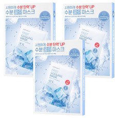 셀퓨전씨 포스트 알파 퍼스트 쿨링 마스크, 3개, 5개입