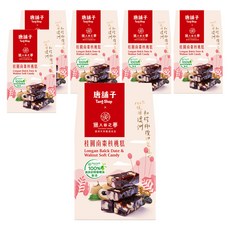 HUNTER'S DREAM 獵人谷之夢 橄欖油南棗核桃糕 桂圓, 6個, 160g