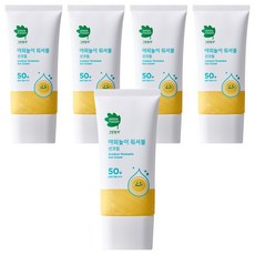 GREEN FINGER 綠手指 戶外活動可水洗防曬霜 SPF50+ PA++++, 80ml, 5個